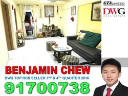Blk 21 Chai Chee Road (Bedok), HDB 3 Rooms #138723632